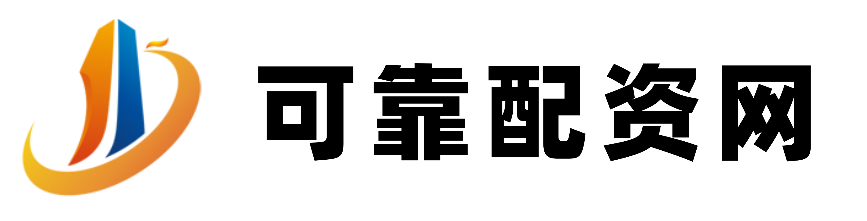 鑫东财配资